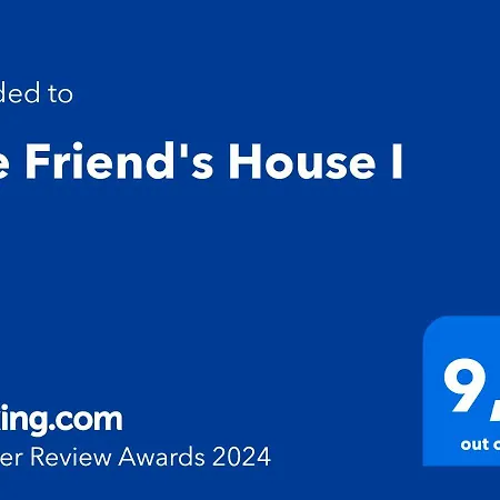 The Friend's House I *